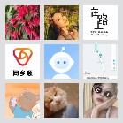 同乡顺—安徽拼车群4
