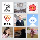 同乡顺—江西拼车群1