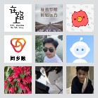 同乡顺—山西拼车群1