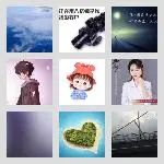 同乡顺-武汉拼车4群