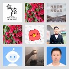 同乡顺—内蒙古拼车群1