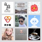同乡顺—甘肃拼车群1