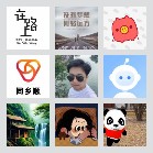 同乡顺—新疆拼车群1