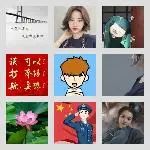 同乡顺-安阳拼车2群