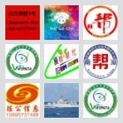 🔫🔫🔫老兵龙哥信息交流群